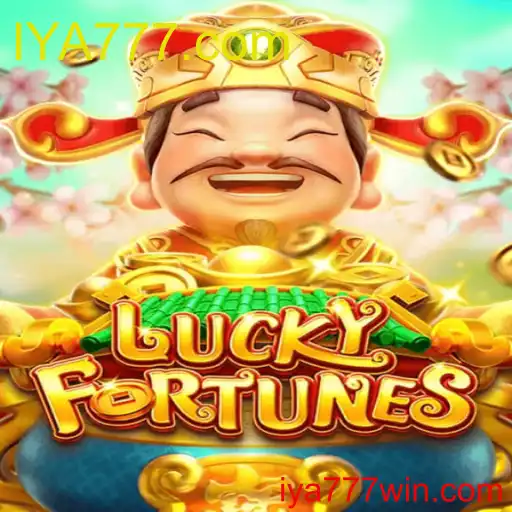 LUCKYFORTUNES